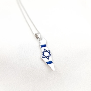 Collana con mappa di israele nuovo Design smalto stella di David collana impermeabile collana impermeabile alta lucida impermeabile - Product Image 1