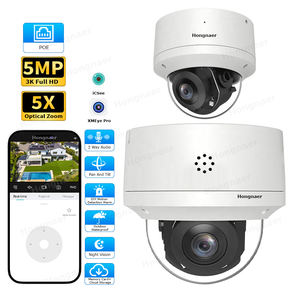 كاميرا مراقبة خارجية من هونغناير بدقة 5 ميجابكسل مع رؤية ليلية بالأشعة تحت الحمراء وتكبير بصري 5x وخاصية PTZ ودعم XMEye Pro وICSee وPOE - Product Image 1
