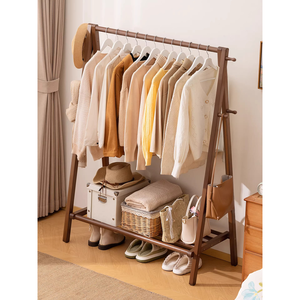 <span class=keywords><strong>Porte</strong></span>-<span class=keywords><strong>manteau</strong></span> sur pied multifonctionnel Rosegia en bambou, style moderne, idéal pour la location, la chambre et le rangement domestique - Product Image 3