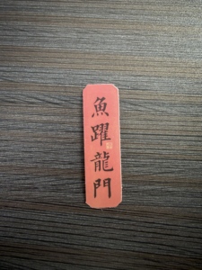 Pegatinas para pedidos al por mayor, impresión personalizada, pegatinas troqueladas de dibujos animados para promoción de marca, pegatinas de vinilo autoadhesivas impermeables - Product Image 6