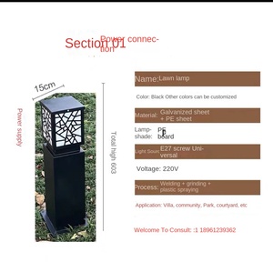 โคมไฟสนามหญ้า LED กันน้ำทันสมัยสำหรับตกแต่งบ้านโรงแรม Ip65กลางแจ้งโคมไฟสวน - Product Image 5