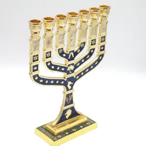 Gold Plated 7 Branch 12 Tribes Of Israel Blue Enamel Menorah