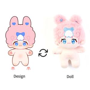 ヴォグラス DIY カスタム可能 10cm & 20cm コットンぬいぐるみフィギュア 漫画風人間型 KPOPアイドル 自分だけのオリジナルぬいぐるみ - Product Image 2
