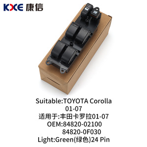 สวิตช์ควบคุมกระจกไฟฟ้าโตโยต้า โคโรลล่า 84820-02100 ไฟฟ้า 12V สำหรับรุ่นปี 01-07 - Product Image 5