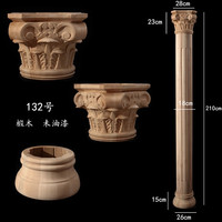 Colonnes romaines en bois massif mur de fond de style européen décoration sculptée demi-cercle intérieur frêne chêne rouge