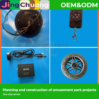 Accesorios para coches de choque: Motor cuadrado luminoso para coches de recreo infantiles, controlador, cargador para puestos de mercado nocturno