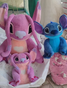 Venta al por mayor <span class=keywords><strong>de</strong></span> fábrica: Peluche <span class=keywords><strong>de</strong></span> <span class=keywords><strong>Stitch</strong></span> <span class=keywords><strong>de</strong></span> 35/45/60/80/110 cm, juguete <span class=keywords><strong>de</strong></span> peluche <span class=keywords><strong>de</strong></span> animal <span class=keywords><strong>de</strong></span> dibujos animados, <span class=keywords><strong>muñeco</strong></span> <span class=keywords><strong>de</strong></span> peluche <span class=keywords><strong>grande</strong></span> <span class=keywords><strong>de</strong></span> Lilo y <span class=keywords><strong>Stitch</strong></span>, juguetes <span class=keywords><strong>de</strong></span> anime. - Product Image 3