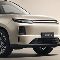 Leapmotor C16 2026, SUV Familiar |   630 km de autonomía en modo eléctrico / 1230 km de autonomía en modo híbrido |   Carga de 800V 3C |   LiDAR |   17.3 pulgadas 3K