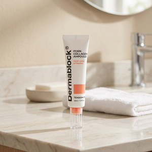 Ampolla di collagene da 30 ml prodotto per la cura della pelle con cellulosa Dermablock PDRN - Product Image 3