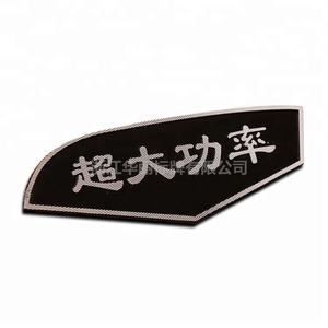 Пользовательская печать штампованная металлическая этикетка самоклеящаяся Фирменная логотип наклейки алюминиевые таблички - Product Image 6