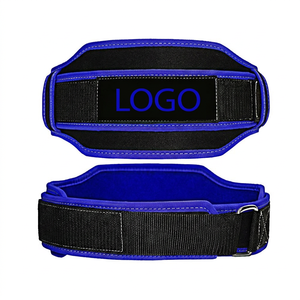 Neoprene Weightlifting <b>Back</b> <b>Support</b> Belt with Breathable Non-Slip Design for Unisex Gym Use - Product Image 1