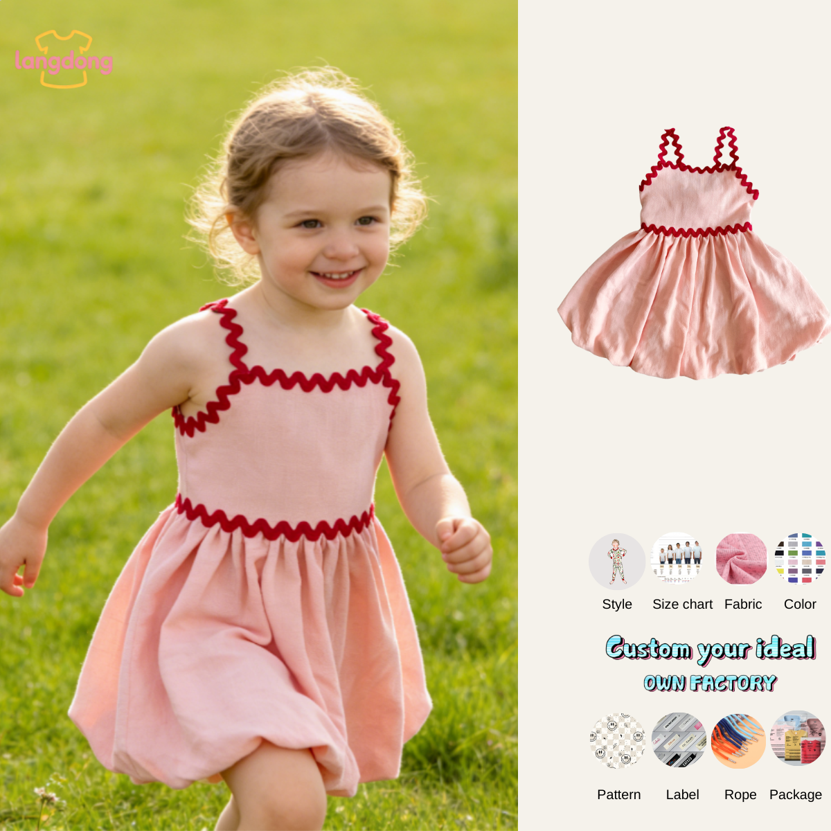 chinese dress ladies Erika Peña Rita Off The Shoulder Ruffled Tiered Little Girls Dress main image 0