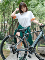 Vélo de Course Adulte Homme/Femme Super Rapide avec Freins à Disque et Pneus Pleins Rouge – Vélos à Vitesse Variable pour la Course sur Route