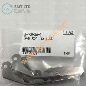 ชุดฝาครอบ SMT FEEDER PART X-4700-053-4 สำหรับเครื่องป้อนชิ้นส่วน SONY - Product Image 4