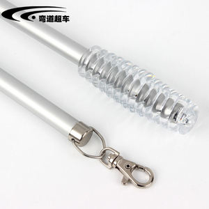 13mm Aluminium Curtain Pull Stick Heavy Duty Curtain Pull Wand with Plastic Handle - Product Image 1