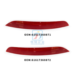 Piezas de plástico rojo, luces reflectoras de parachoques trasero, luces laterales 61617360871 61617360872 para <span class=keywords><strong>BMW</strong></span> <span class=keywords><strong>F46</strong></span> 2 Series - Product Image 3