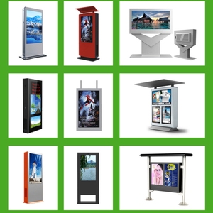 Hot bán 43inch quảng cáo không thấm nước <span class=keywords><strong>kiosk</strong></span> hai mặt ngoài trời kỹ thuật số biển LCD hiển thị cho sân bay - Product Image 6