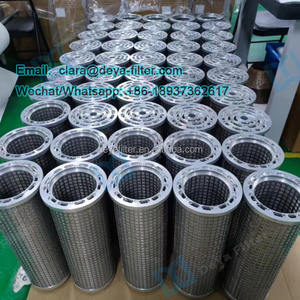 Htc טורבינת dilute שמן תחנת נירוסטה הידראולי חומר מסנן המשמש מסנן מחסנית שמן דופלקס - Product Image 5