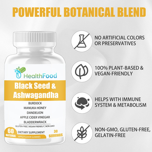 Wholesale Customization Black Seed Ashwagandha Gummies with Black Seed Bladderwack for Immune Metabolism Balance - Product Image 5