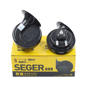 <span class=keywords><strong>SEGER</strong></span> 12V elettrico clacson tromba d'aria treno clacson alta pressione altoparlanti per camion Auto - Product Image 1