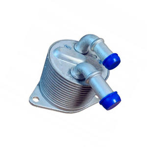 Refroidisseur d'huile de transmission automatique pour Peu/geot 3008 5008 508 <span class=keywords><strong>C4</strong></span> C5 2016-2019 OEM #9824606980 - Product Image 1