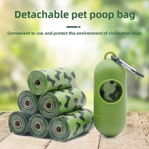 Nouveau Distributeur Portable Personnalisable de Sacs à Déchets Biodégradables pour Animaux de Compagnie, Coque de Collecteur de Sacs à Crottes de Chien avec Conception de Toilette Intégrée - Product Image 3