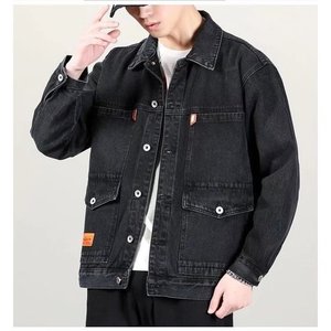 <span class=keywords><strong>Veste</strong></span> <span class=keywords><strong>en</strong></span> <span class=keywords><strong>jean</strong></span> haut de gamme baggy <span class=keywords><strong>grande</strong></span> <span class=keywords><strong>taille</strong></span> pour hommes avec revers haut décontracté et décoration à boutons assortis multi-poches tendance automne - Product Image 6
