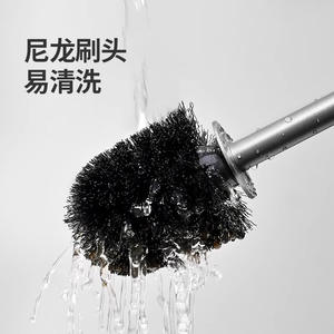 Support de brosse de toilette minimaliste rectangulaire, couleur gris fusil, à fixer au mur, facile à nettoyer, outil de nettoyage pour toilettes - Product Image 4