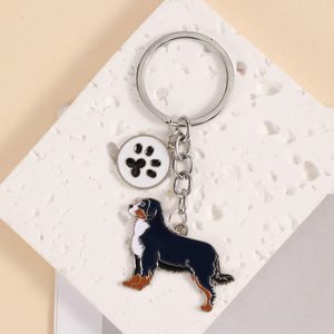Porte-clés en émail chien chiot de dessin animé, en alliage de zinc, pour clés de voiture, pendentif de sac, cadeau pour les amoureux des animaux, souvenir promotionnel - Product Image 4