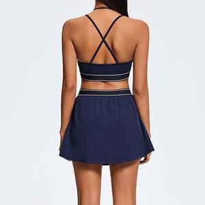 Jupe de sport YIYI à col halter, double bretelle croisée au dos, avec coussinets amovibles, pour le golf et le tennis, respirante, avec soutien-gorge intégré - Product Image 4