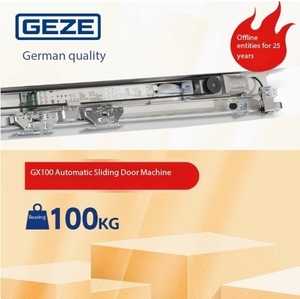 Geze GX100 cửa cảm ứng thông minh yên tĩnh chống trộm cửa trượt điện điều khiển từ xa cho các ứng dụng khách sạn công nghiệp - Product Image 1