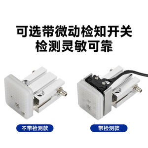 Accessoires pour bras robotique Tianxing ALFA : gabarits, pièces pneumatiques, fixations, pinces, cylindres de préhension 1205PT/1210PT/1218PT - Product Image 2