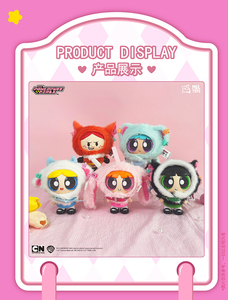 100% Sanniroo Animal Cape Series the <span class=keywords><strong>PowerPuff</strong></span> girl Blind Box Mystery figurine in vinile da collezione - Product Image 4