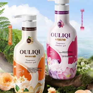 Gel de Baño Hidratante con Fragancia Ou Liqi para Hombre, Especias Importadas, Flores de Bian, Aroma Duradero a Loto, Tamaño Grande - Product Image 2