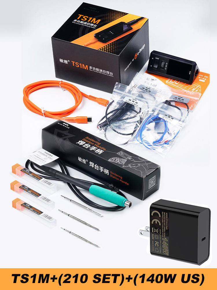 TS1M+(210 SET)+(140W US PLUG)