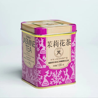 FC13 0013 grosir harga pabrik bisa dinegosiasikan teh beraroma Cina 120g Premium melati teh hijau daun teh Cha Fujian pemasok teh