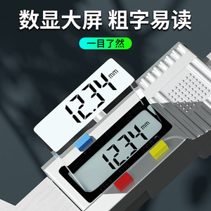 Casillas Digital Tire Tread Depth Gauge 0.01mm Electronic Measurement Tool For Car Tire Wear Monitoring - Product Image 3