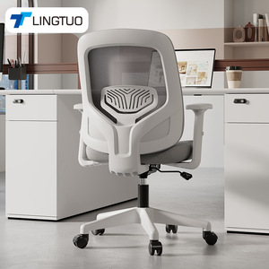 Lingtuo Ergonomic Office <b>Chair</b> With Back Support Swivel Computer <b>Chair</b> For Home And Office Use - Product Image 1