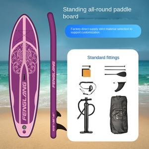 Nueva Tabla de Paddle Surf Inflable <span class=keywords><strong>RYD</strong></span> <span class=keywords><strong>RYD</strong></span>--S020 de PVC, Resistente a los Rayos UV, Antideslizante, para Deportes Acuáticos, Resistente al Desgaste, 2.5 kg - Product Image 1