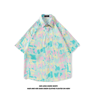 Fashion Design Printing <strong>Boys</strong> Summer Casual Floral <strong>Hawaiian</strong> <strong>Shirts</strong> Short Sleeve Clothes Button Down Beach Girl <strong>Shirts</strong> - Product Image 3