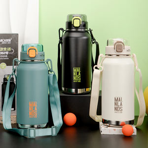 Flacon à vide portable en acier inoxydable de 1100ml avec dessin animé mignon personnalisé poignée de bouteille d'eau isolée à double paroi pour la randonnée et le voyage - Product Image 6