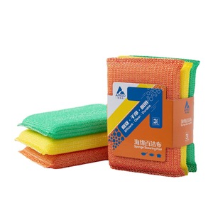Amigo Sponge Scouring <b>Pad</b> 3 Pack Rectangle Solid Color For Kitchen Cleaning Pots And Pans - Product Image 1