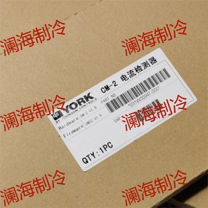 บอร์ดตรวจจับกระแสไฟฟ้า York Cm-2 รุ่น 031v00947-000 สำหรับระบบ Hvac - Product Image 1