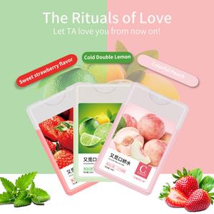 COKELIFE Gel de Masaje Sensual Comestible Sabor Fresa, Spray Oral de 20ml para Garganta Profunda, con Logo OEM para Mujeres - Product Image 4