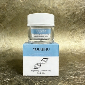 Crema Aclarante <span class=keywords><strong>para</strong></span> <span class=keywords><strong>la</strong></span> Piel con Niacinamida y Vitamina E - Reduce las <span class=keywords><strong>Manchas</strong></span> Oscuras y Mejora <span class=keywords><strong>la</strong></span> Opacidad - Product Image 2