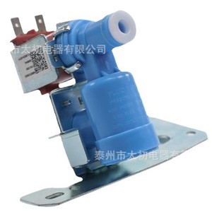 โซลินอยด์วาล์วตู้เย็นทางเข้า Wr57x10033 110-120V ชิ้นส่วนพลาสติกที่แข็งแรงเข้ากันได้ - Product Image 3