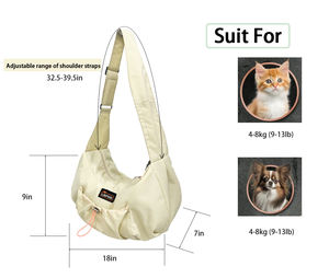 กระเป๋าสะพายสำหรับสัตว์เลี้ยง, กระเป๋าสะพายไหล่พกพาน้ำหนักเบาสำหรับสุนัขและแมวขนาดเล็ก - Product Image 2