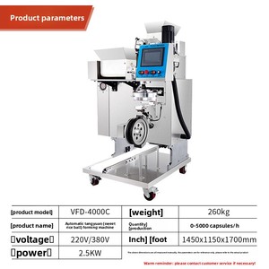 Machine à Tangyuan entièrement automatique Xuzhong, multifonctionnelle, pour la fabrication de boulettes de riz vert et de boulettes de patate douce - Product Image 4