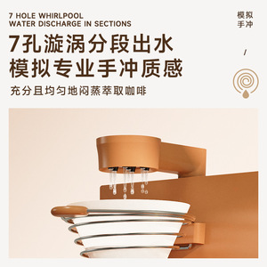 Drip <b>Coffee</b> Maker Flatbed Design Foldable Home Use <b>Coffee</b> Color Rectangle Shape With Tray - Product Image 5