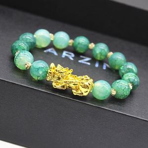 3D Hard Pure <b>Gold</b> Transfer <b>Beads</b> Pixiu Agate <b>Bracelet</b> Male Lucky Color Change Pixiu Stone <b>Bracelet</b> - Product Image 1
